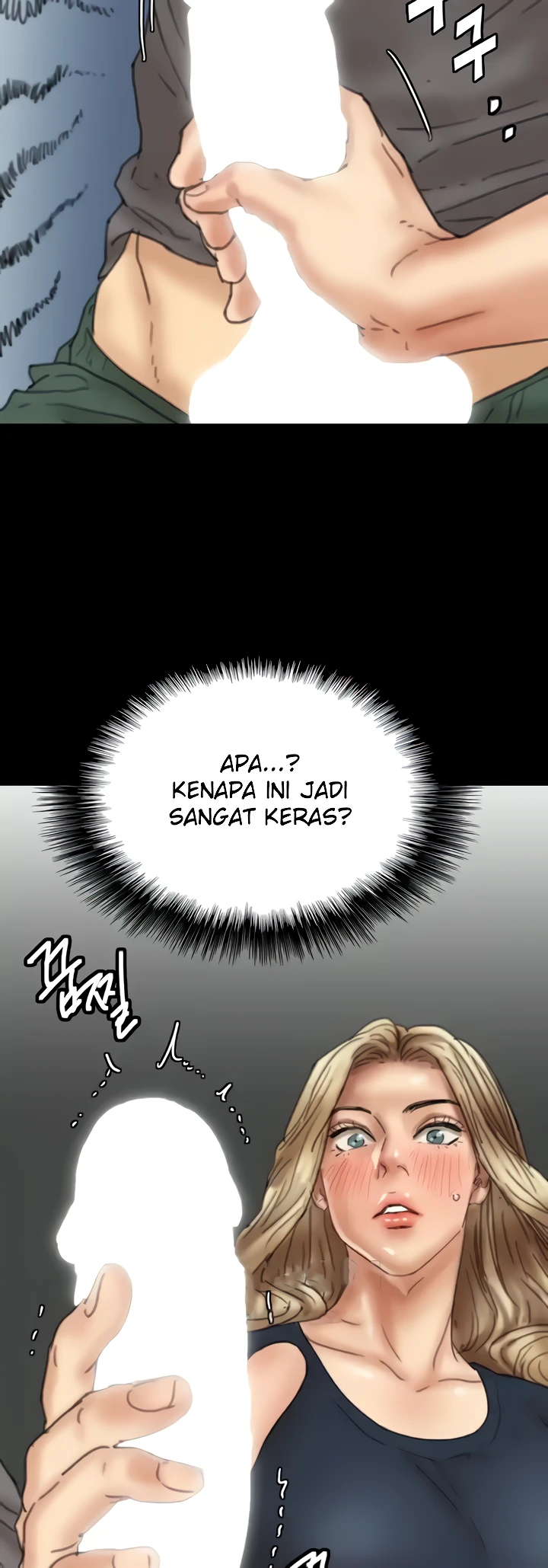 Daughters of Benefactors Chapter 12 - Page 17